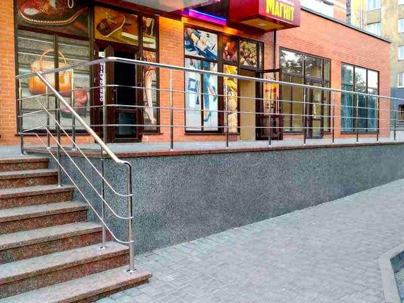 Перила из нержавейки Бердичевскиий район Гришковцы