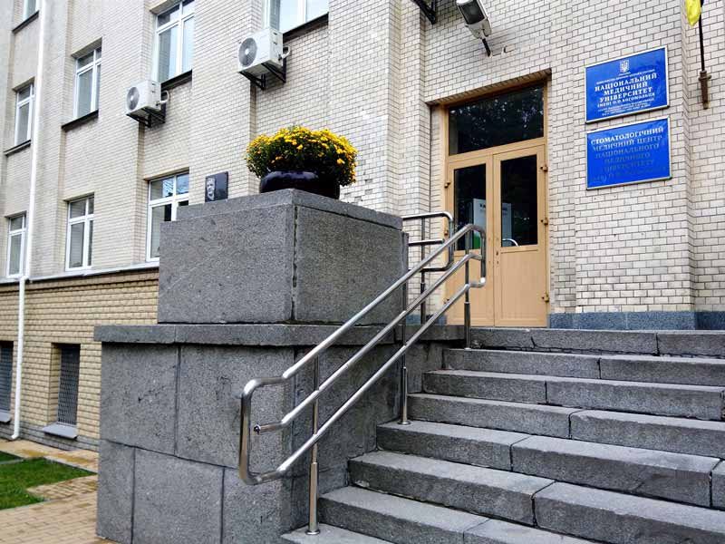 Ограждения из нержавейки Киев НМУ (2)